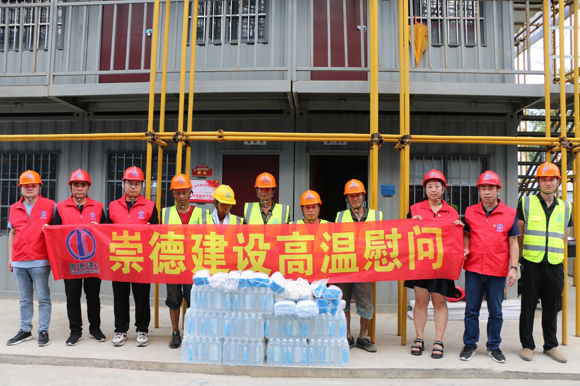 1691049375827224.jpg 6.jpg