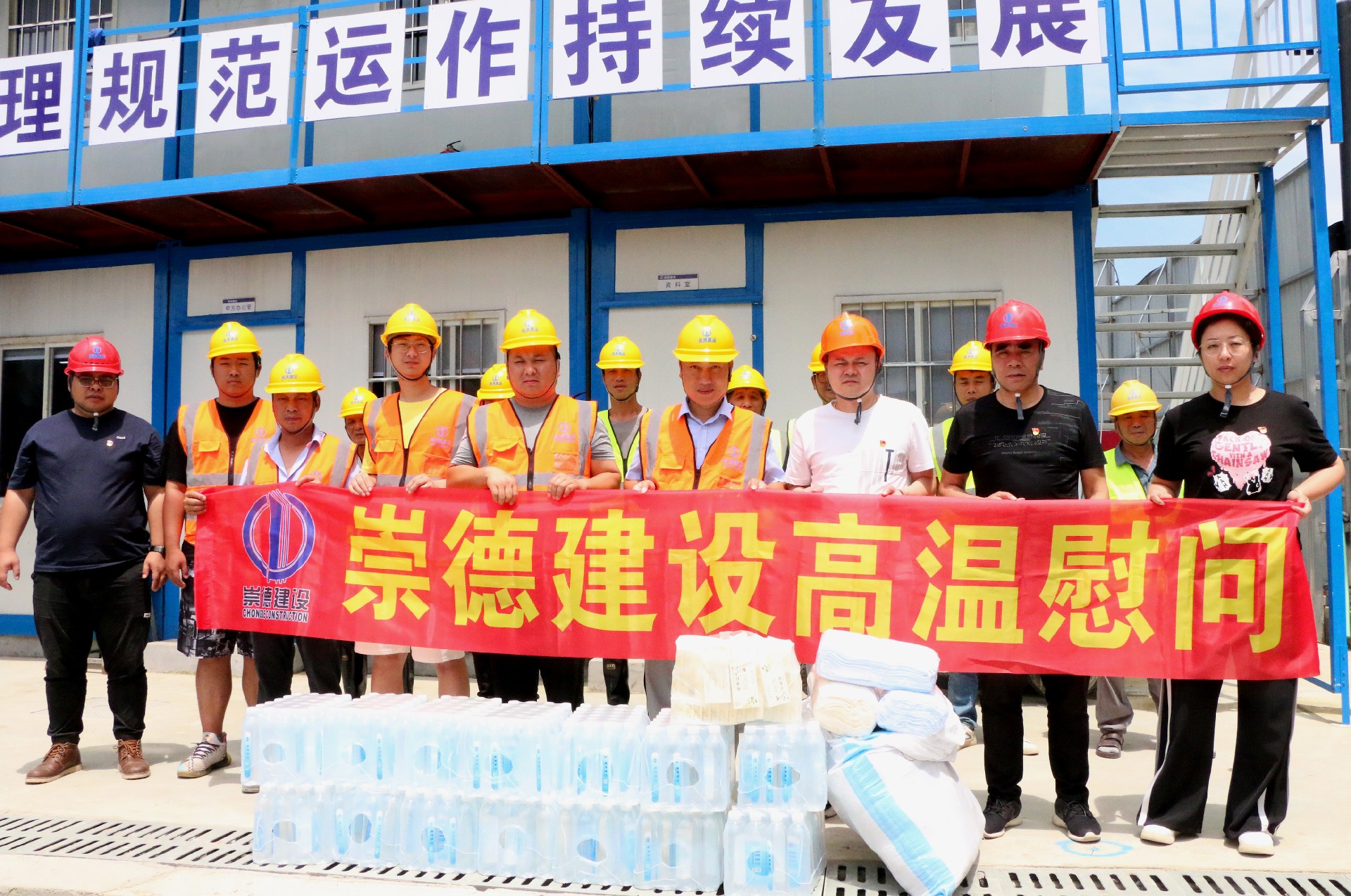 1691049535694534.jpg 3.jpg