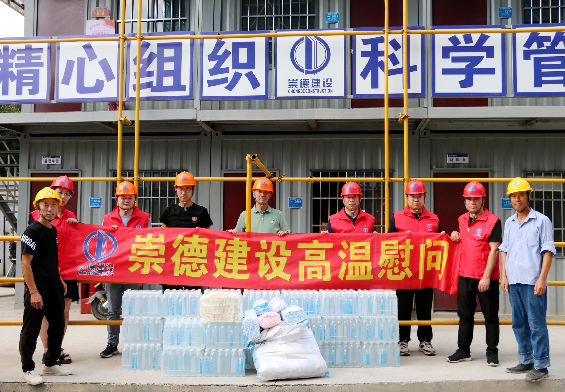 1691049555353018.jpg 2.jpg