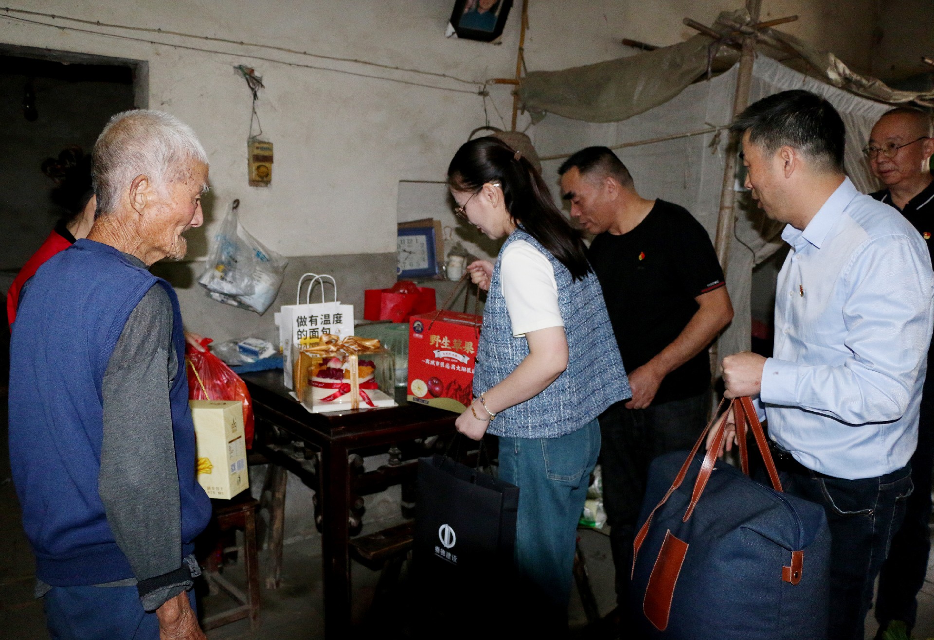 1698128051987765.jpg 2.jpg