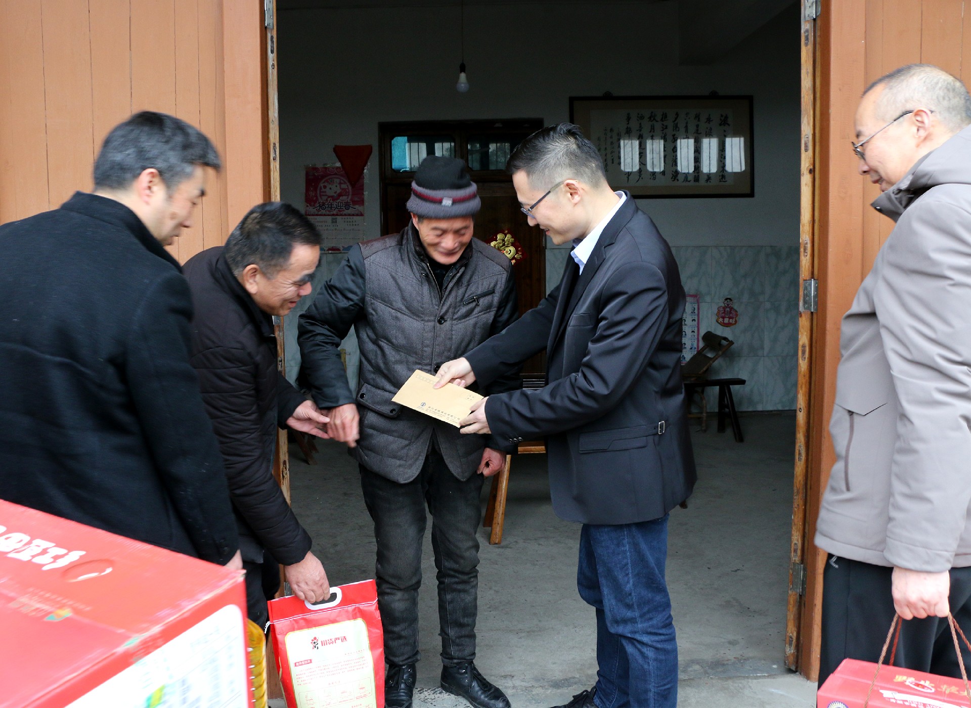 1706861904354647.jpg 1.jpg