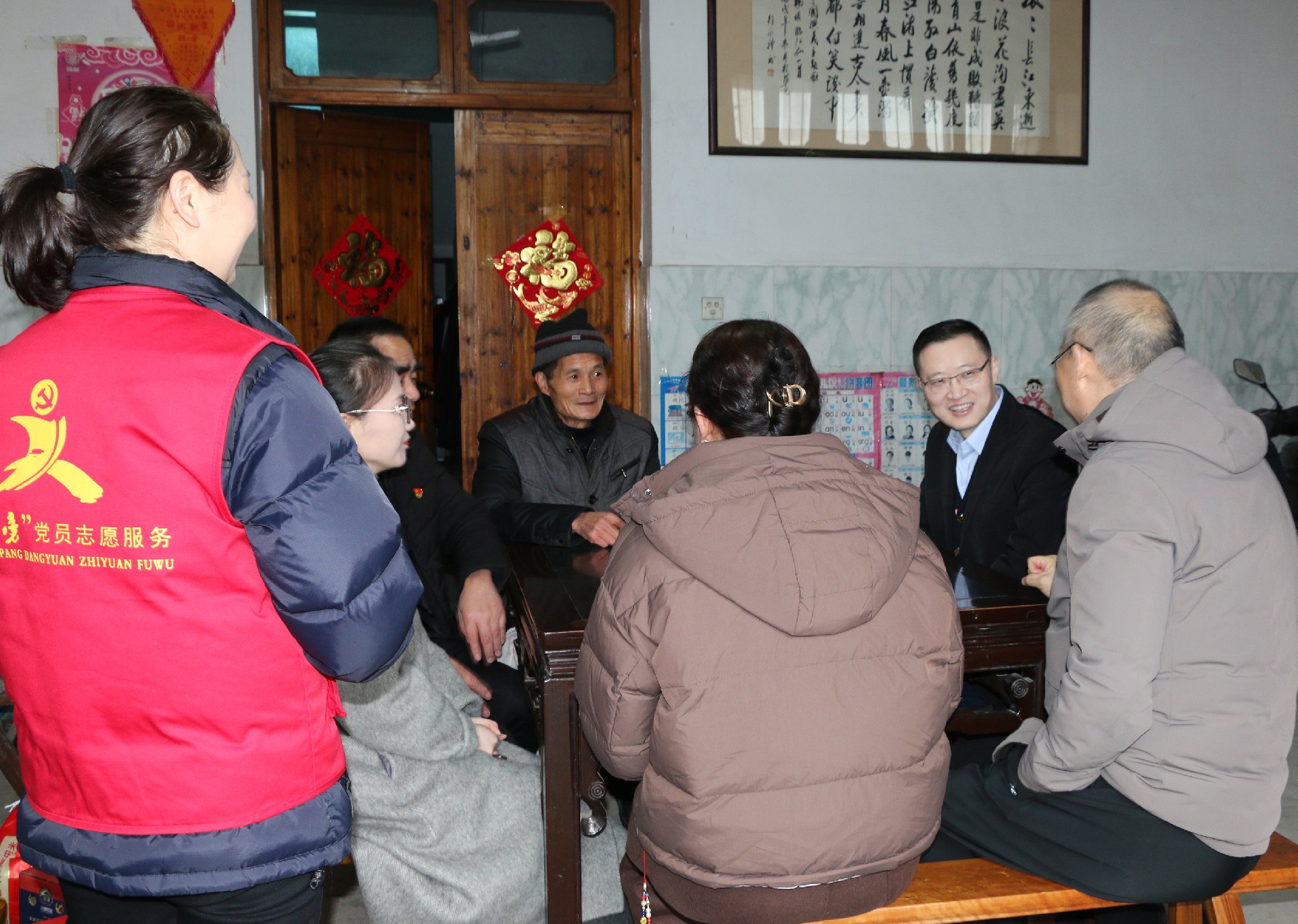 1706861965185836.jpg 2.jpg