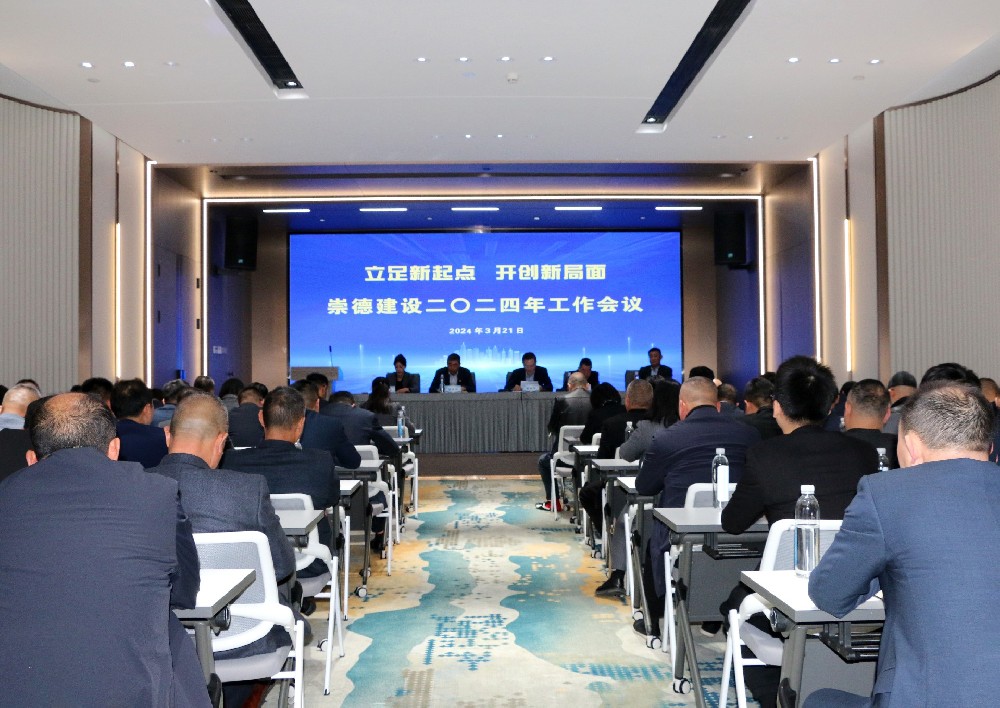 1711067299120060.jpg 1.5.jpg