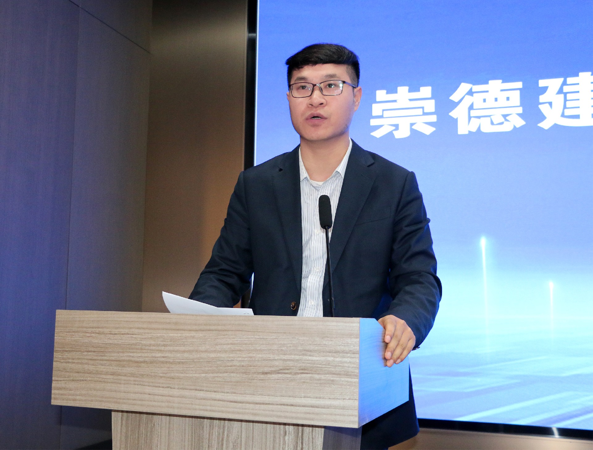 1711067840173553.jpg 楊中杰.jpg