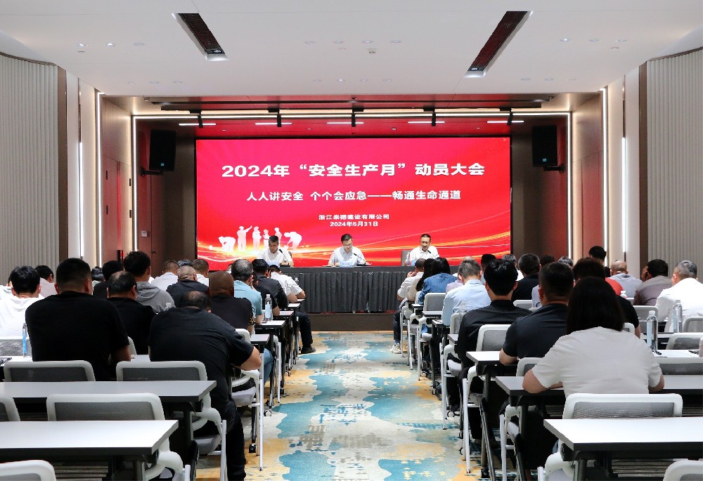 1717204754982584.jpg 2.jpg