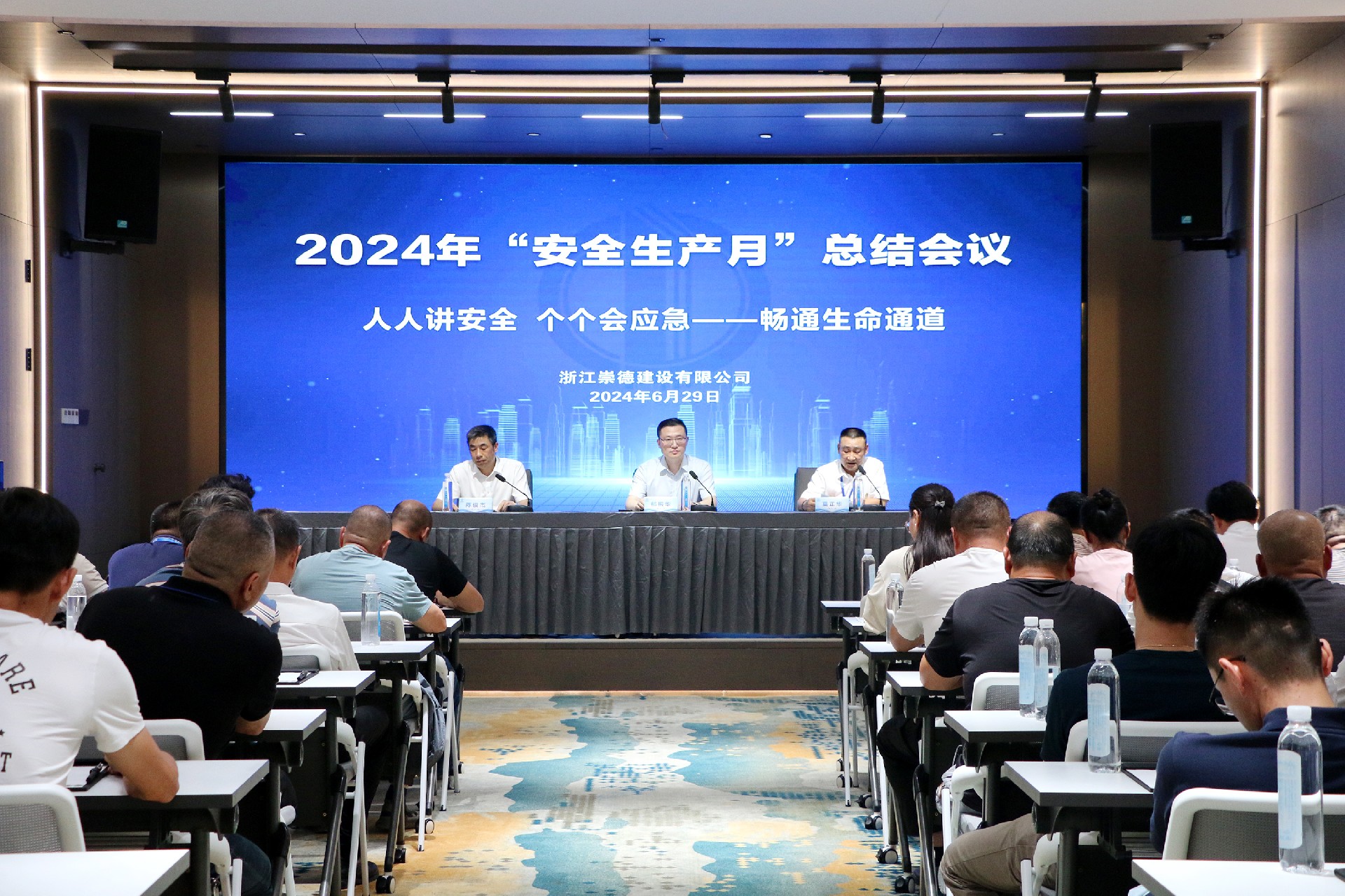 1719794605861437.jpg 2.jpg