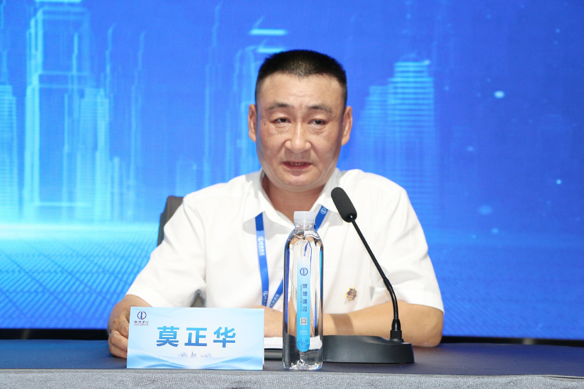 1719794676155489.jpg 莫總.jpg