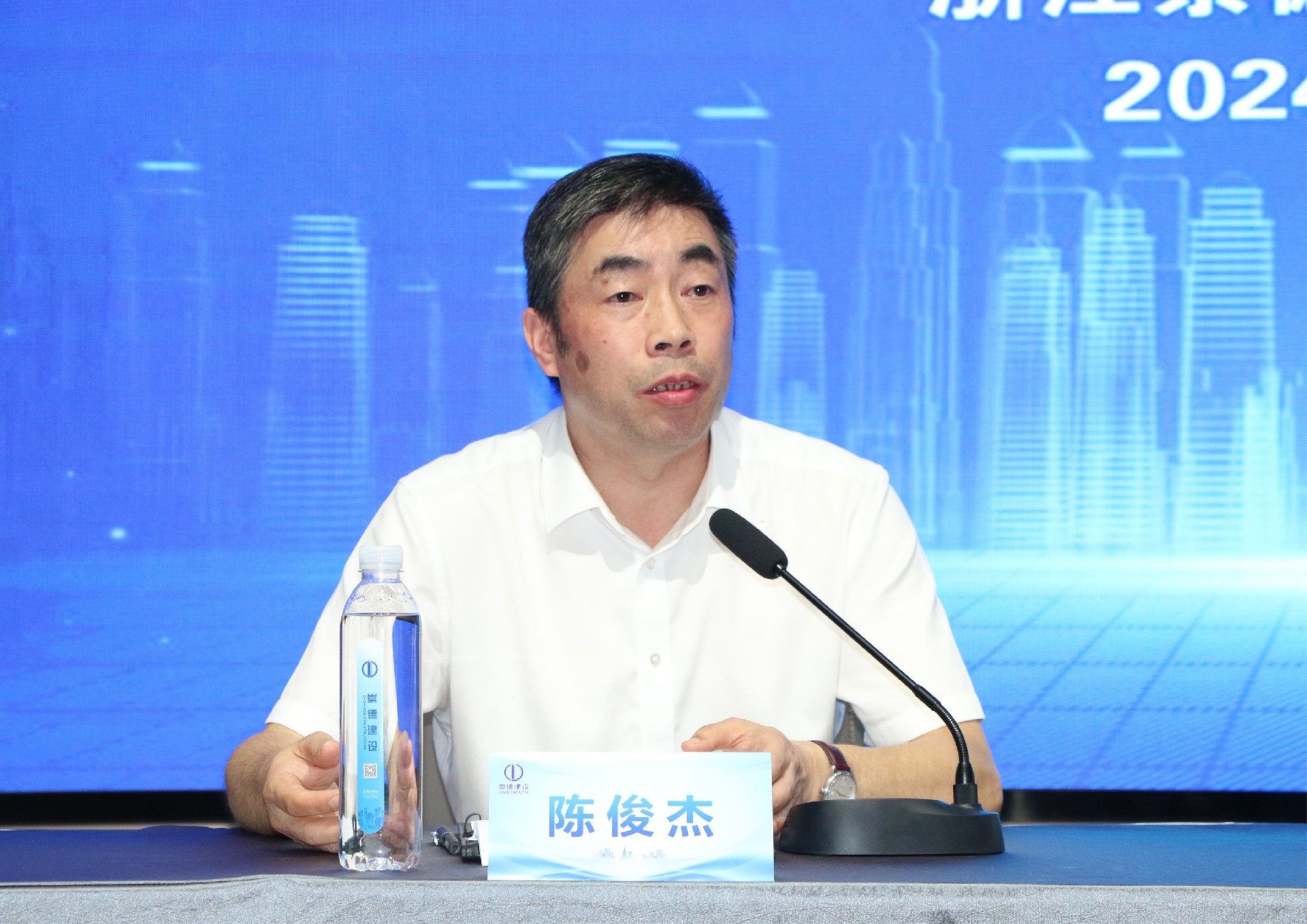 1719794940997418.jpg 陳總.jpg