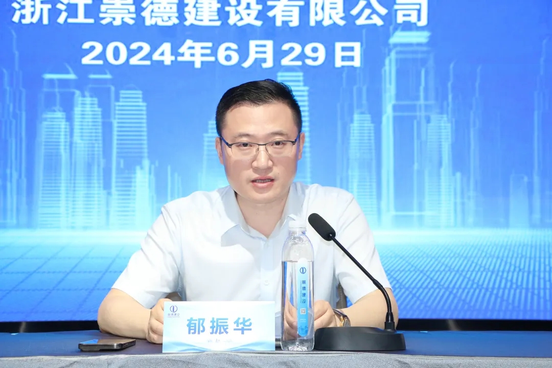 1719795180141889.jpg 郁總.webp.jpg